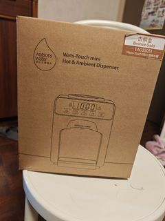 （分類：）位於 。 由 vastforest.89c8dc 提交（商品編號 1468316400，圖片 1）。簡介： 。