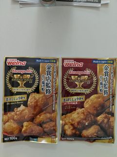 （分類：）位於 。 由 jan9811 提交（商品編號 1468319415，圖片 1）。簡介： 。