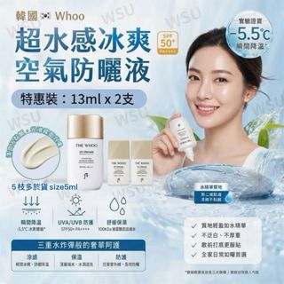 （分類：）位於 。 由 shamantso 提交（商品編號 1468301873，圖片 1）。簡介： 。