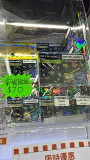（分類：）位於 。 由 bombsboom 提交（商品編號 1468366214，圖片 1）。簡介： 。