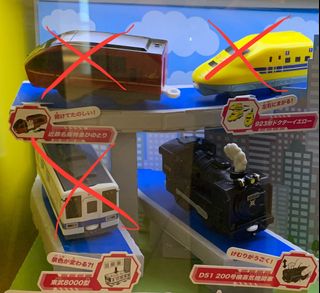 （分類：）位於 。 由 tlp612 提交（商品編號 1462771018，圖片 1）。簡介： 。