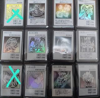 （分類：）位於 。 由 sspsp 提交（商品編號 1468448294，圖片 1）。簡介： 。
