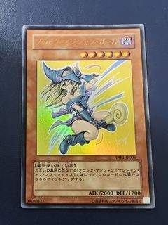 （分類：）位於 。 由 chukawa 提交（商品編號 1468479772，圖片 1）。簡介： 。