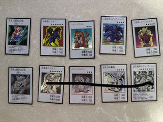 （分類：）位於 。 由 boardgamertcg 提交（商品編號 1467922397，圖片 1）。簡介： 。