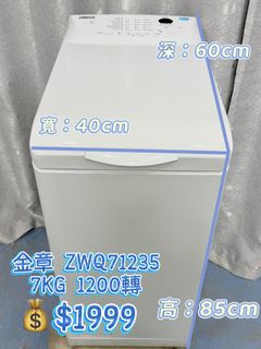 （分類：）位於 。 由 52881583 提交（商品編號 1468353305，圖片 1）。簡介： 。