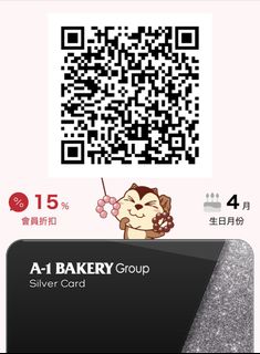 （分類：）位於 。 由 lunnngping 提交（商品編號 1468379090，圖片 1）。簡介： 。