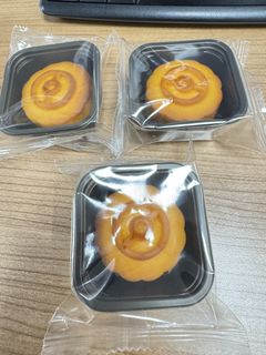 （分類：）位於 。 由 manyi0914 提交（商品編號 1468376613，圖片 1）。簡介： 。