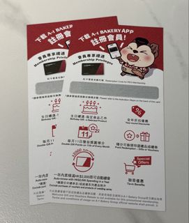 （分類：）位於 。 由 yeeeee555 提交（商品編號 1468381132，圖片 1）。簡介： 。