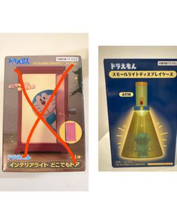 （分類：）位於 。 由 sam-84669 提交（商品編號 1466743300，圖片 1）。簡介： 。