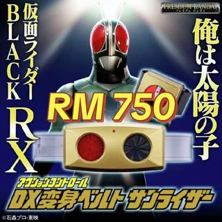 (Category: ) located in . Submitted by wondertokutoys.my (Listing ID 1468374500, Image 1). Description: .