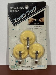 (Category: ) located in . Submitted by nanangonlineshop (Listing ID 1468491766, Image 1). Description: .