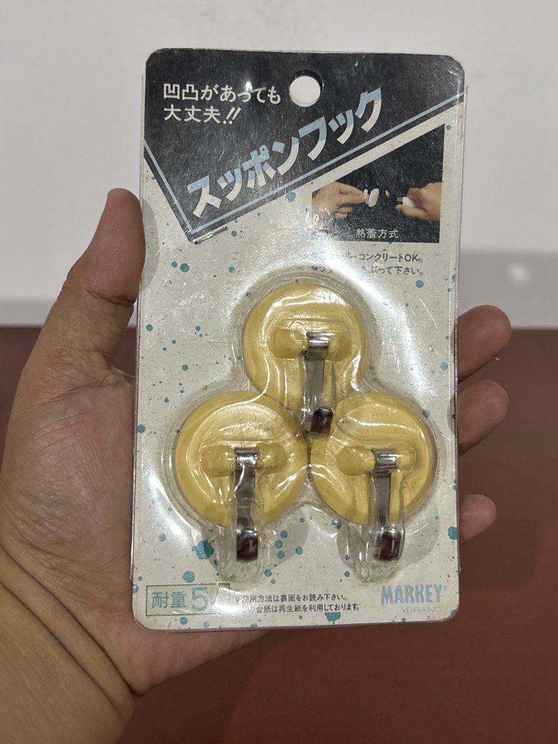 Adhesive Wall Hooks (Category: Craft Supplies & Tools) located in Cavite. Submitted by nanangonlineshop (Listing ID 1468491766, Image 2). Description: 📌 Adhesive Wall Hooks 🏷️ P25 ✅ Weight capacity: 5 kg (approx. 11 lbs) ⚠️ POLICY: ❌ NO COD ✅ AS IS, WHERE IS ✅ FIRST PAY BASIS ✅ MINE NOW, PAY NOW ✅ 3-DAYS HOLD ONLY. UNPAID RESERVATIONS ARE VOIDED. 📍 Location: Cavite 👉 WE SHIP NATIONWIDE (LUZON, VISAYAS & MINDANAO) ✅ MOP: Bank Transfer (BPI) & 