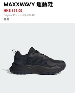 （分類：）位於 。 由 green_s 提交（商品編號 1468354040，圖片 1）。簡介： 。