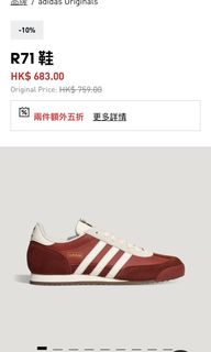 （分類：）位於 。 由 wt773 提交（商品編號 1468294761，圖片 1）。簡介： 。
