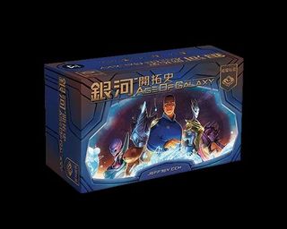 （分類：）位於 。 由 goodmoveboardgame 提交（商品編號 1468443325，圖片 1）。簡介： 。