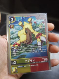 （分類：）位於 。 由 would_like90 提交（商品編號 1468426997，圖片 1）。簡介： 。