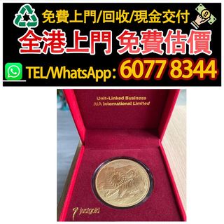 （分類：）位於 。 由 hk60778344 提交（商品編號 1468376619，圖片 1）。簡介： 。