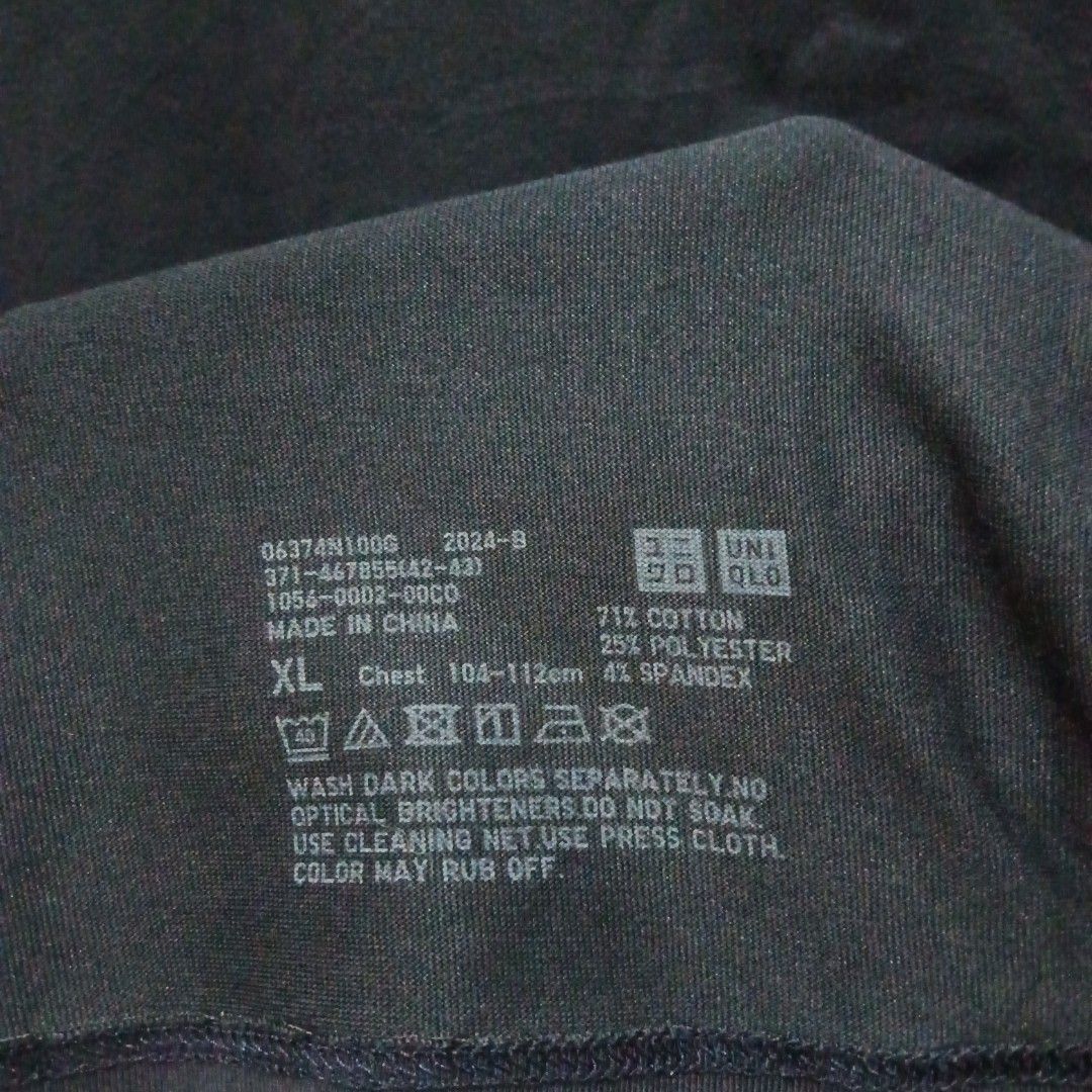 AIRISM Short Sleeve (Category: Tshirts & Polo Shirts ) located in Caloocan City. Submitted by jaychingsss (Listing ID 1468397752, Image 3). Description: Uniqlo Airism Short Sleeve - 150 21x28 Complete Tags Color Rate: 9.5/10 No issue NEED WASH.