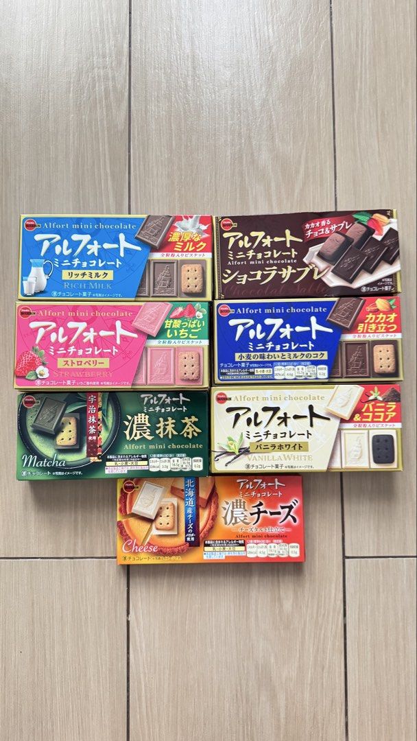 Alfort Mini Chocolates from Osaka, Japan (Category: Packaged & Instant Food) located in Taguig. Submitted by micmamba24 (Listing ID 1468321717, Image 1). Description: SEALED ALFORT MINI CHOCOLATES FOR SALE All fresh from Osaka, Japan. P120 each only (P110 each if 3 or more) Flavors: Rich Milk Chocolate Sable Classic Strawberry Vanilla White Matcha Cheese Meetups: Makati or BGC, Taguig area For delivery, buyer should shoulder all the fees. PM, tex