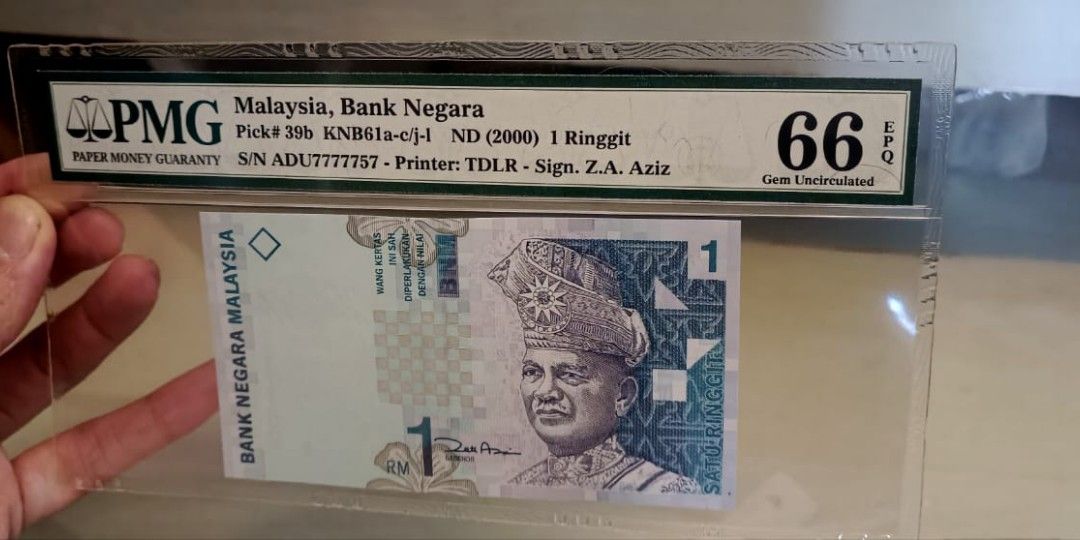 Almost solid 7 (Category: Currency) located in Kuala Lumpur. Submitted by spider_man_2 (Listing ID 1468444999, Image 1). Description: 8/15.