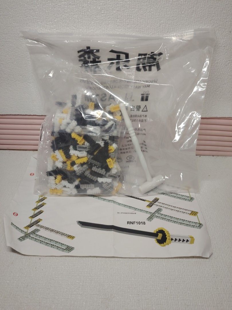 Anime Katana Building Block Toy Set (Category: Lego & Building Sets) located in Marikina City. Submitted by sedyrah (Listing ID 1468448495, Image 1). Description: 150 each 250 take all.