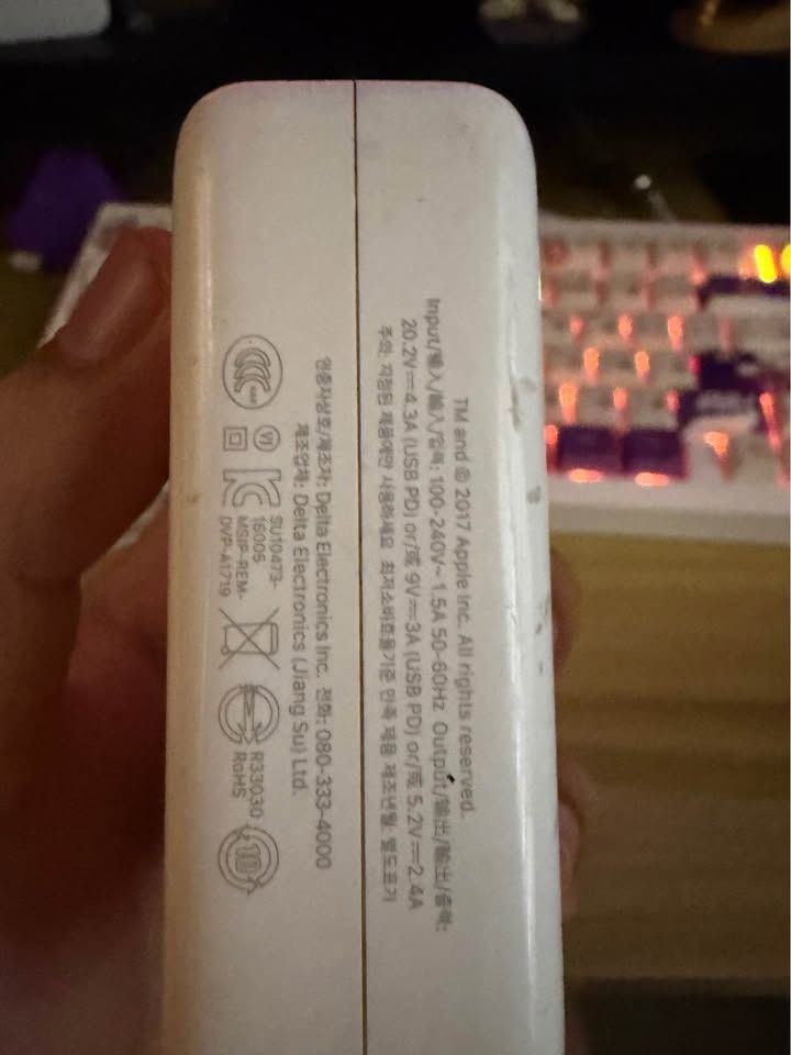 Apple 87W USB-C Power Adapter(original) (Category: Chargers & Cables) located in Cavite. Submitted by ._william (Listing ID 1468388919, Image 1). Description: for sale only Apple 87W USB-C Power Adapter Charger only Original not OEM slight nego lalamove or pickup only can do meetup nearby area bulihan silang cavite location f.