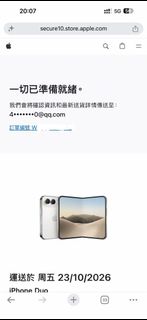 （分類：）位於 。 由 missdub 提交（商品編號 1468409105，圖片 1）。簡介： 。