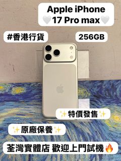 （分類：）位於 。 由 notebook_master 提交（商品編號 1468378571，圖片 1）。簡介： 。
