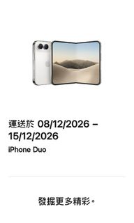 （分類：）位於 。 由 noble.ginzov 提交（商品編號 1468313514，圖片 1）。簡介： 。