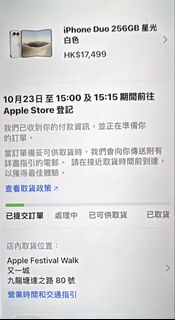 （分類：）位於 。 由 ping9039 提交（商品編號 1468429880，圖片 1）。簡介： 。