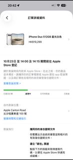 （分類：）位於 。 由 tommy9099 提交（商品編號 1468410420，圖片 1）。簡介： 。