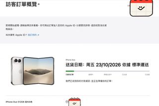 （分類：）位於 。 由 ppppppopp243134543 提交（商品編號 1468448292，圖片 1）。簡介： 。