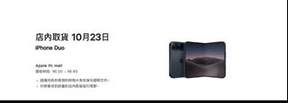 （分類：）位於 。 由 homanjdjdb 提交（商品編號 1468413906，圖片 1）。簡介： 。