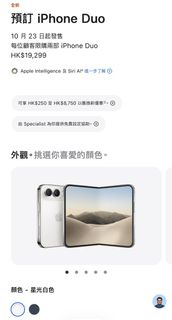 （分類：）位於 。 由 microken 提交（商品編號 1468407593，圖片 1）。簡介： 。