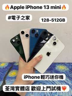 （分類：）位於 。 由 notebook_master 提交（商品編號 1468365786，圖片 1）。簡介： 。