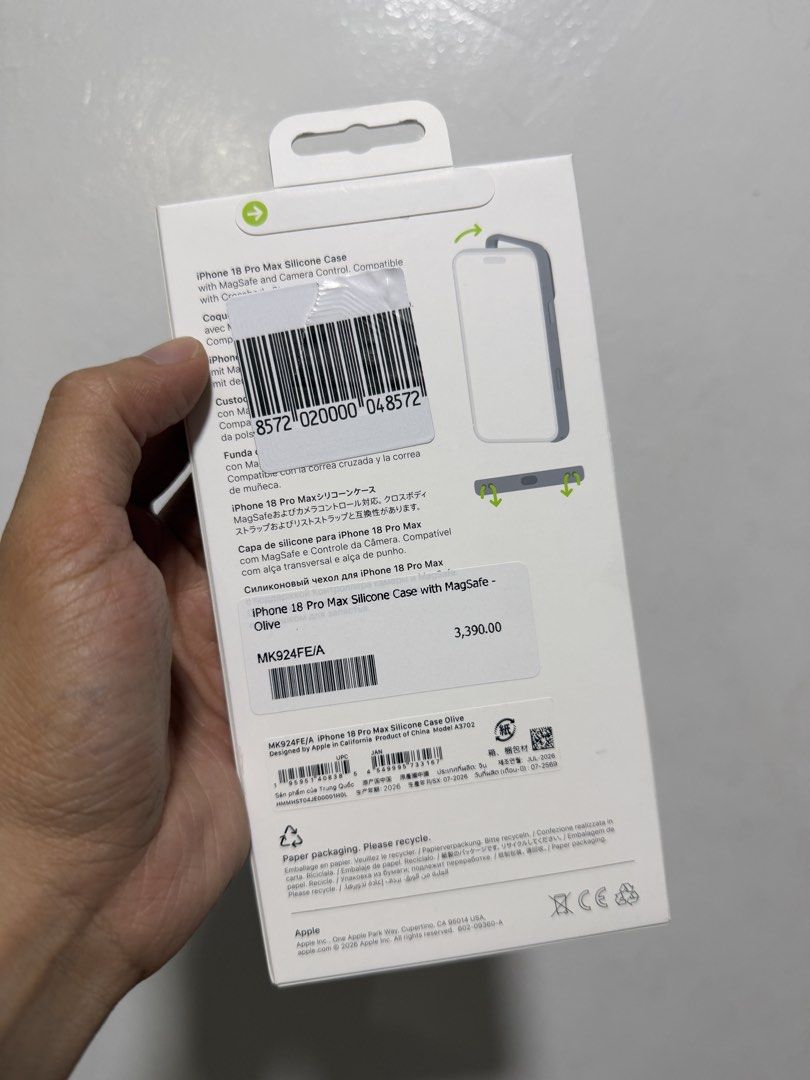 Apple Silicone Case 18 Pro Max (Category: Cases & Sleeves) located in Makati City. Submitted by yheltsin (Listing ID 1468382032, Image 2). Description: Selling Brandnew Olive Apple Silicone Case for 18 Pro Max. RFS: To buy Burgundy color.