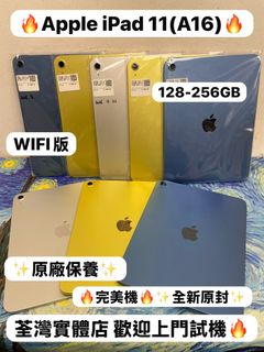 （分類：）位於 。 由 notebook_master 提交（商品編號 1468372049，圖片 1）。簡介： 。