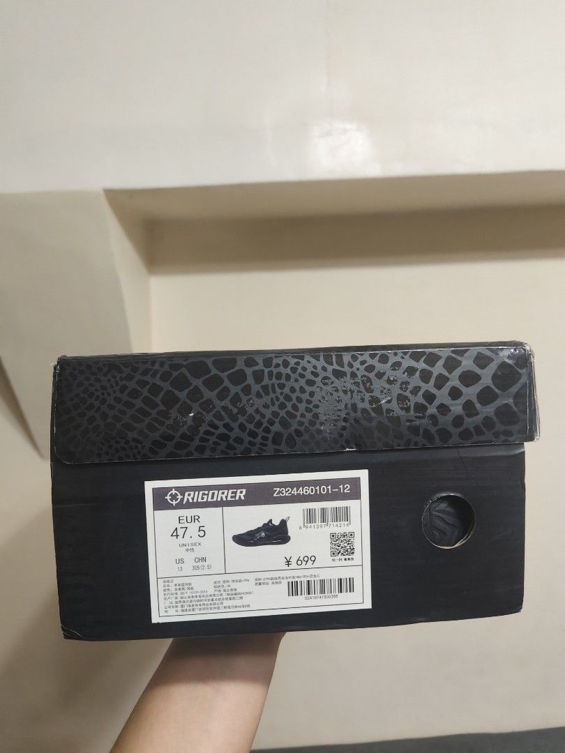 Ar 2 snake eyes size 13 (Category: Sneakers) located in Manila. Submitted by _juliankishmindanao.03 (Listing ID 1468379602, Image 2). Description: Ar 2 snake eyes size 13 brandnew 4k free shipping j&t lalamove kung malapit lang 📍san pedro laguna.