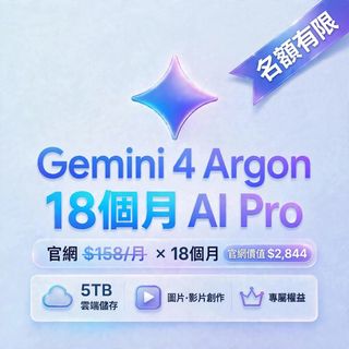 （分類：）位於 。 由 jacktamtn 提交（商品編號 1467244000，圖片 1）。簡介： 。