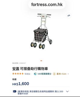（分類：）位於 。 由 so6666 提交（商品編號 1468359119，圖片 1）。簡介： 。