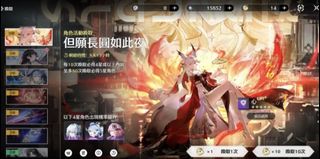 （分類：）位於 。 由 lsayuine 提交（商品編號 1468352759，圖片 1）。簡介： 。