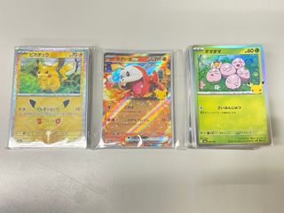 （分類：）位於 。 由 s33144 提交（商品編號 1468354794，圖片 1）。簡介： 。