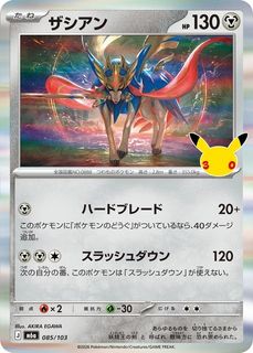 （分類：）位於 。 由 shing12062305 提交（商品編號 1468331626，圖片 1）。簡介： 。