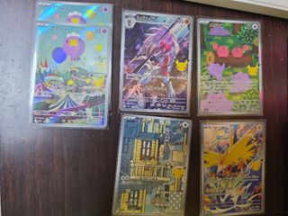 （分類：）位於 。 由 seadoc_el 提交（商品編號 1468395246，圖片 1）。簡介： 。