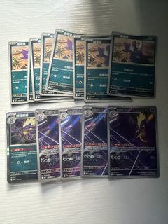 （分類：）位於 。 由 jm_99 提交（商品編號 1468369648，圖片 1）。簡介： 。