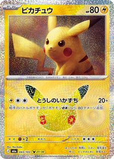 （分類：）位於 。 由 shing12062305 提交（商品編號 1468329774，圖片 1）。簡介： 。