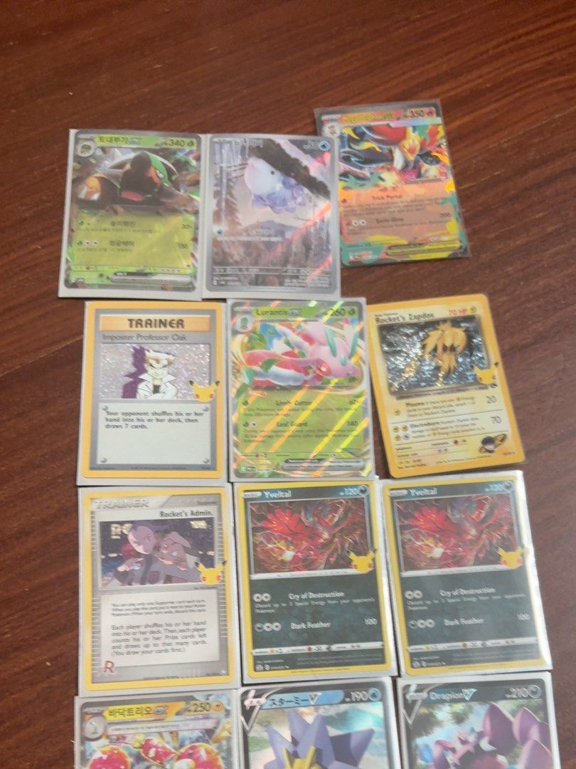 Assorted characters (Category: Raw Cards) located in Singapore. Submitted by user879162428 (Listing ID 1468330516, Image 1). Description: .