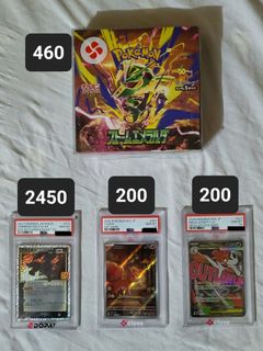 （分類：）位於 。 由 tommyng42749 提交（商品編號 1468478335，圖片 1）。簡介： 。