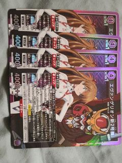 （分類：）位於 。 由 jacksonwong719 提交（商品編號 1468393276，圖片 1）。簡介： 。