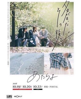 （分類：）位於 。 由 kkveery 提交（商品編號 1468366828，圖片 1）。簡介： 。
